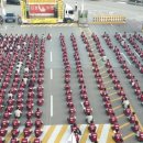 LG화학대산노동조합 이미지