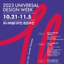 디자인잇다 Daum카페