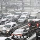 퇴근길 - 논산시 | 퇴근길