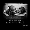 가나기획 네이버블로그