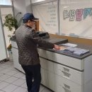 경성인쇄사