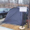 무녀도오토캠핑장 이미지