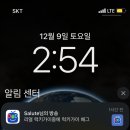 부강제일의원 | 개미는 뚠뚠~ 오늘도~ 뚠뚠~ 열심히~ 일을 하네~ 뚠뚠🐜