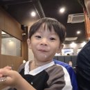 돈이랑 밥이랑 | 평택 세교동 맛집 [돈그라미] 대형 놀이방이 있는 고기집 가족외식 후기