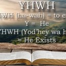 야훼농장 이미지