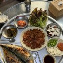 김천 연화지 석쇠불고기 고등어구이 찐맛집 내돈내산 후기 : 저자거리