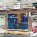 지우스시 이미지