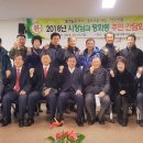 평화동주민센터 이미지