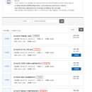 (야간)재봉 이미지