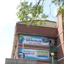 청주하이텍고등학교 이미지