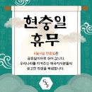 GX FIT 네이버블로그