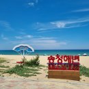 세븐일레븐 송정해변점 이미지