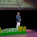 현영농장 이미지