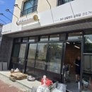 삼화종합장식 이미지