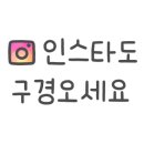 프렌즈공예 이미지