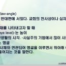 동상앵글 이미지