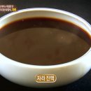 박현농장 이미지