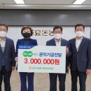 농협하나로마트 앞 이미지