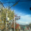 춘천동원학교 이미지