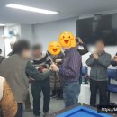 당구장가즈아 이미지