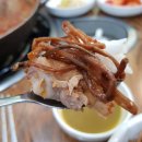 자연고구마순감자탕 이미지