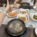 부산거제동맛집 흑임자삼계탕 맛집 토종가흑임자삼계탕