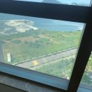 오륙도SK뷰 이미지