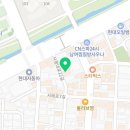 사평대로22길 50 (2) 이미지