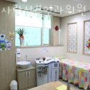 아이사랑의원 이미지