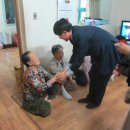 삼성타운경로당 이미지