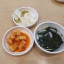 엄마안동찜닭