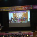 제천시 문화회관 이미지