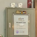 큰골후 | 홍천 큰골쉼터 한식맛집 어탕 수제비 갈마곡리맛집