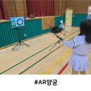 대전용운초등학교 이미지