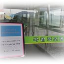 국립목포병원 이미지