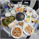 삼고깃집