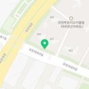 과천대장 공인중개사사무소 이미지