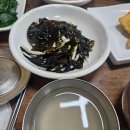 도리당구장 이미지