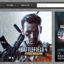 오리진사이트