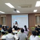 삼랑진초등학교 이미지