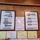 일미모텔 이미지