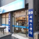 부산시 남구 문현동노트북수리점 이노트시스템 근황~~ 저희 이전했어요~!