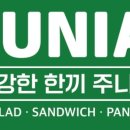 샐러드타운