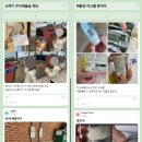 (주)정한프라스틱 이미지