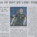88스포츠 이미지
