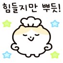 엘린디저트 이미지