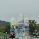 달성 대구현대미술제 이미지