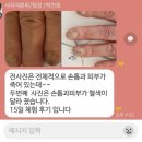 플러스슈퍼 이미지