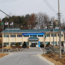 염치읍 주민자치센터 이미지