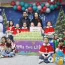 으뜸펀키즈어린이집 이미지